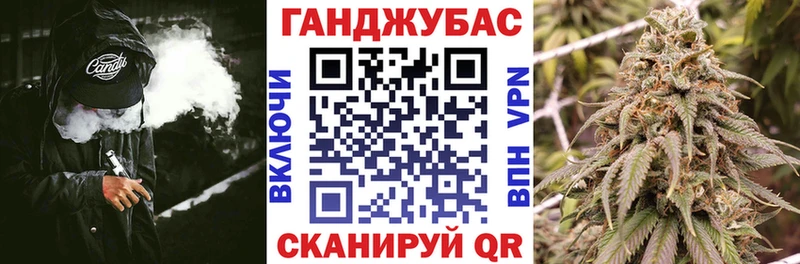 Купить Канабис АМФЕТАМИН Меф мяу мяу Петухово