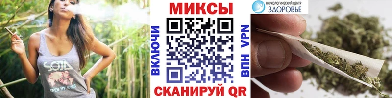 Купить где  Петухово  БУТИРАТ жидкий экстази 