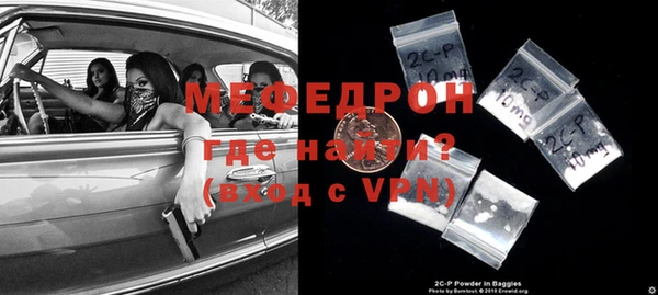 Альфа ПВП Елизово
