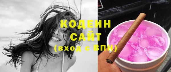 метадон Елабуга
