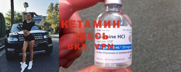 Альфа ПВП Елизово