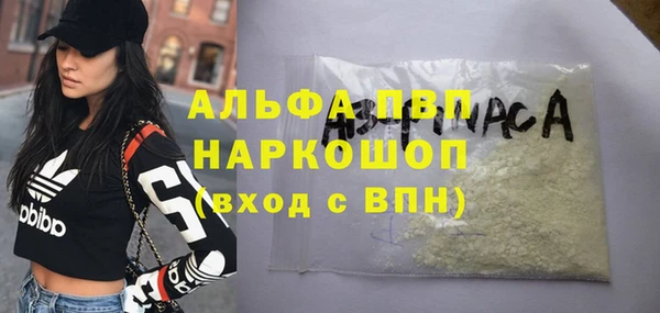 метадон Елабуга