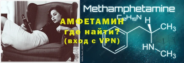 Альфа ПВП Елизово