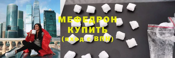 Альфа ПВП Елизово