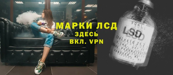 метадон Елабуга