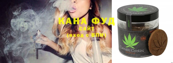метадон Елабуга