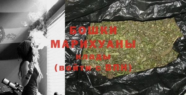 метадон Елабуга