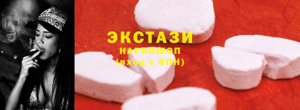 метадон Елабуга
