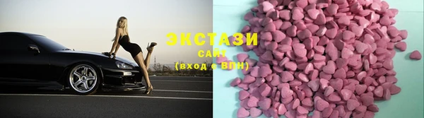 дмт Ельня