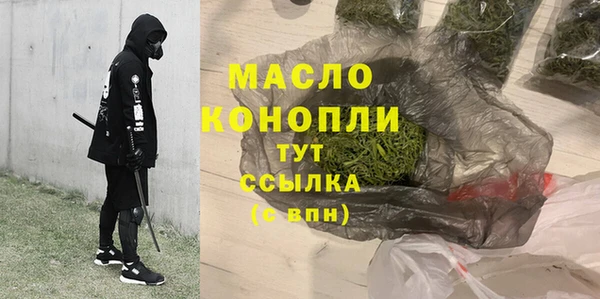 Альфа ПВП Елизово