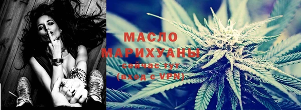 метадон Елабуга