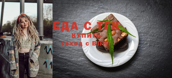 метадон Елабуга