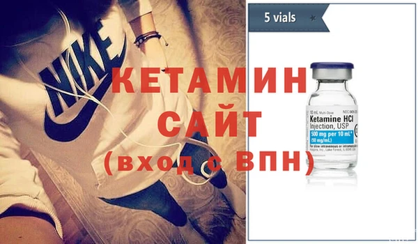 метадон Елабуга