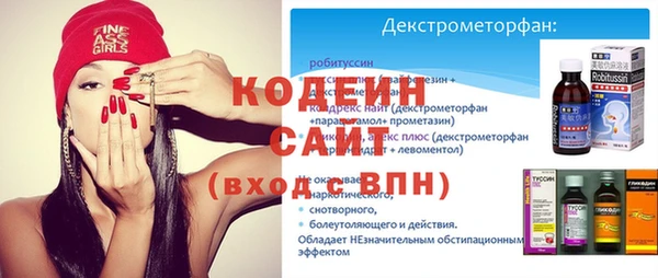 Альфа ПВП Елизово