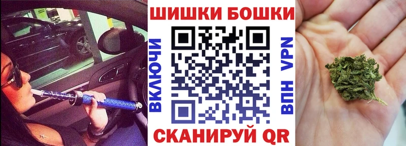 Купить  Петухово  Конопля семена 